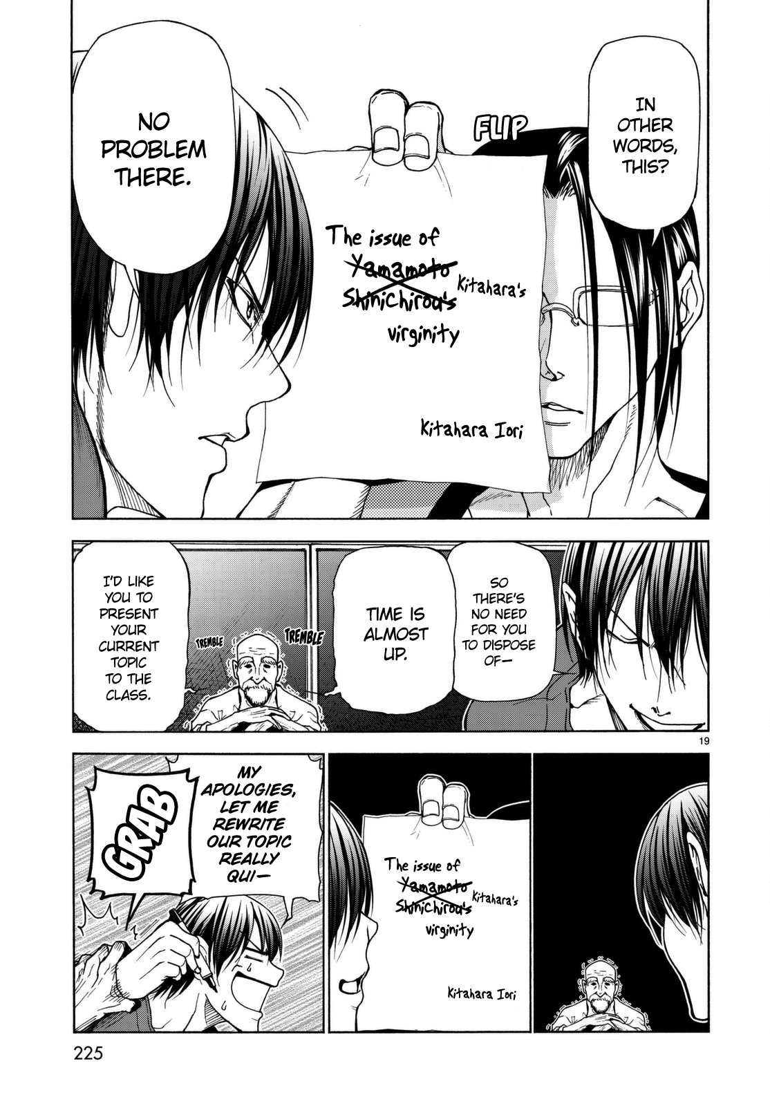 Grand Blue, Chapter 36.5 image 20
